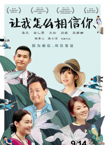 一区二区三区丝袜